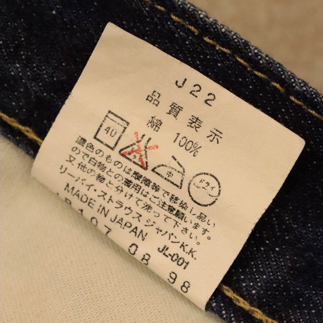 90's Jeans "702XX"