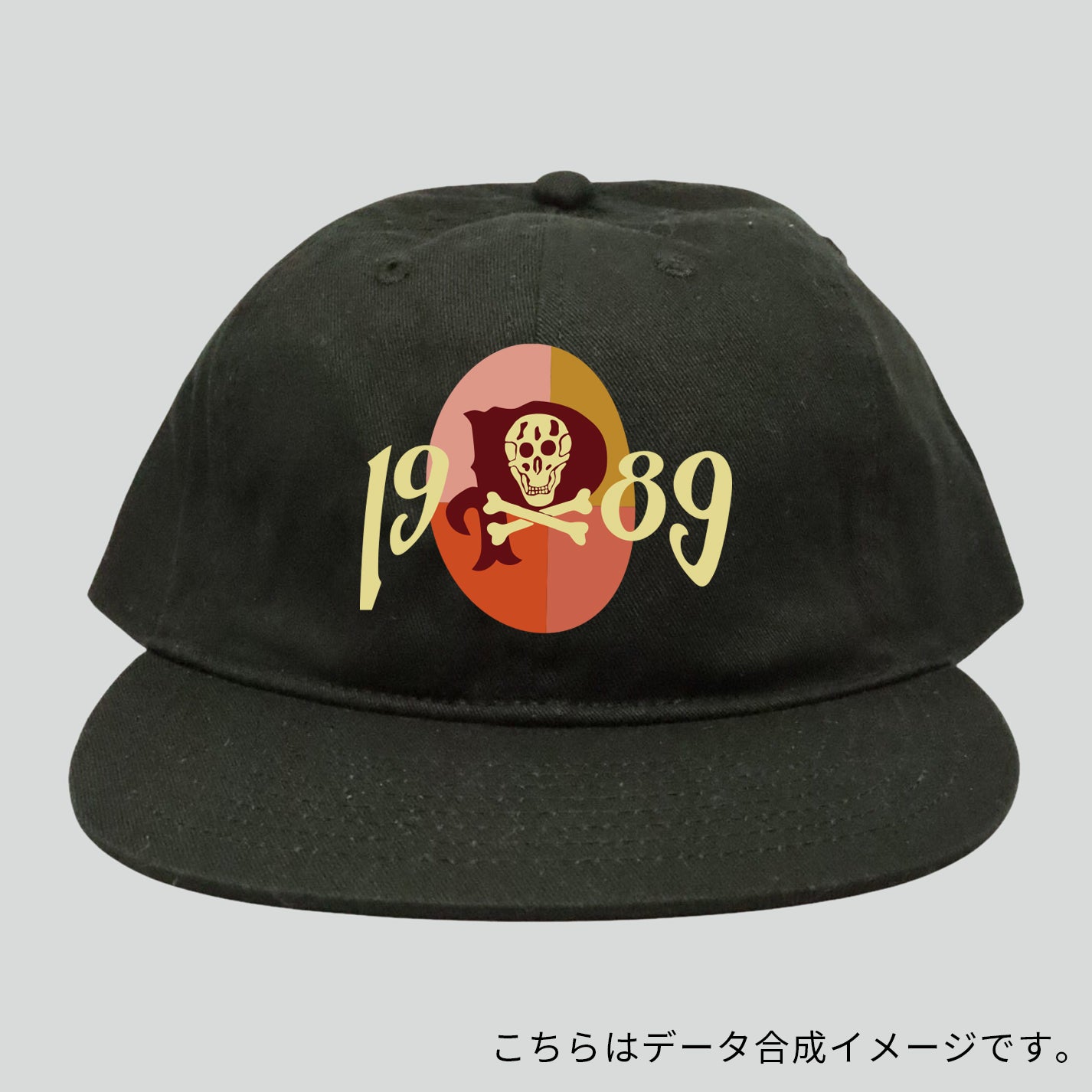 "1989 Skull Hat" (BLK)