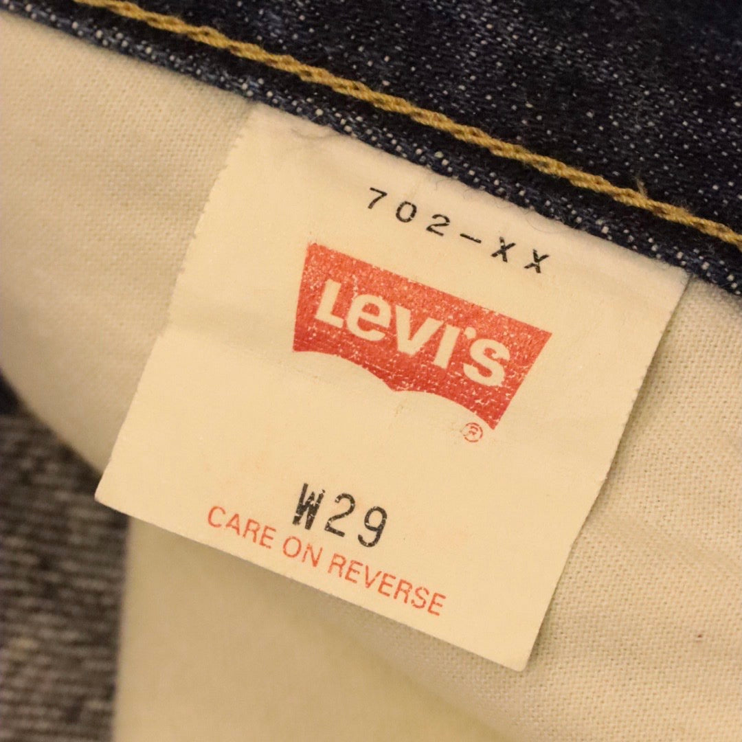 90's Jeans "702XX"