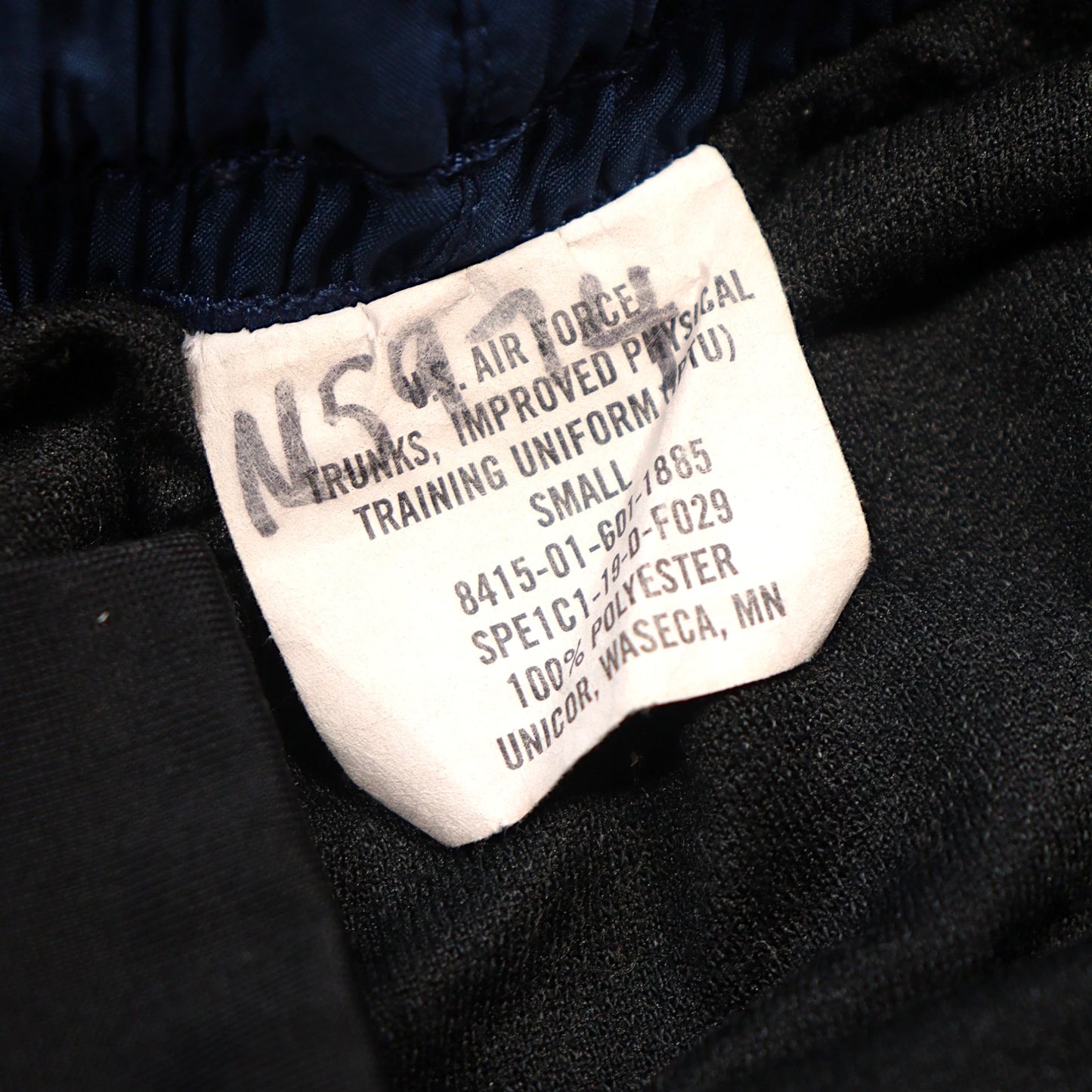 Used IPTU Training Shorts / Made in USA